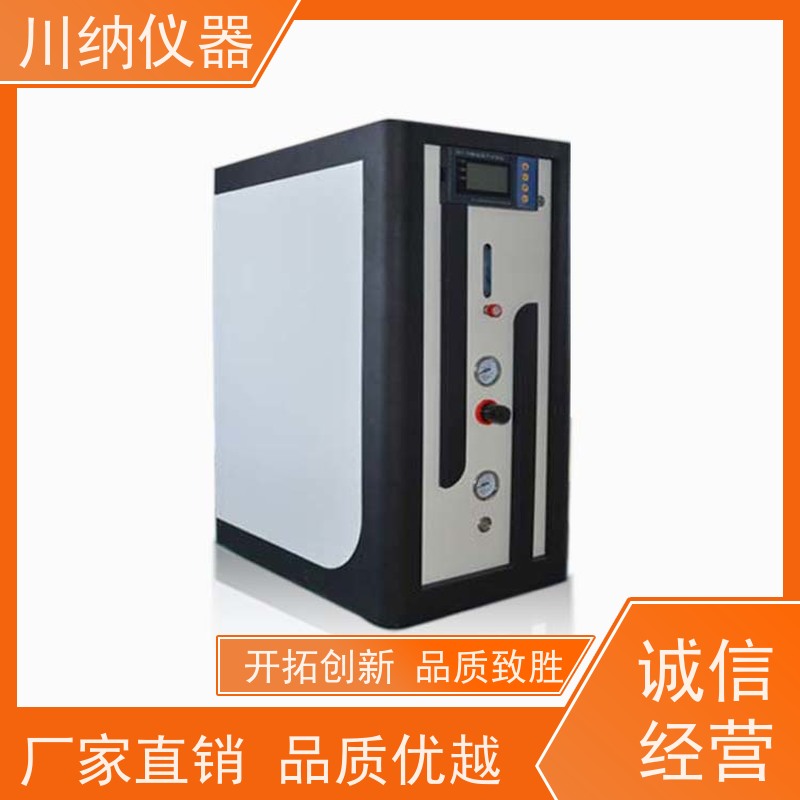 川纳实验仪器 氮气发生器 清晰观察精准高 使用寿命长
