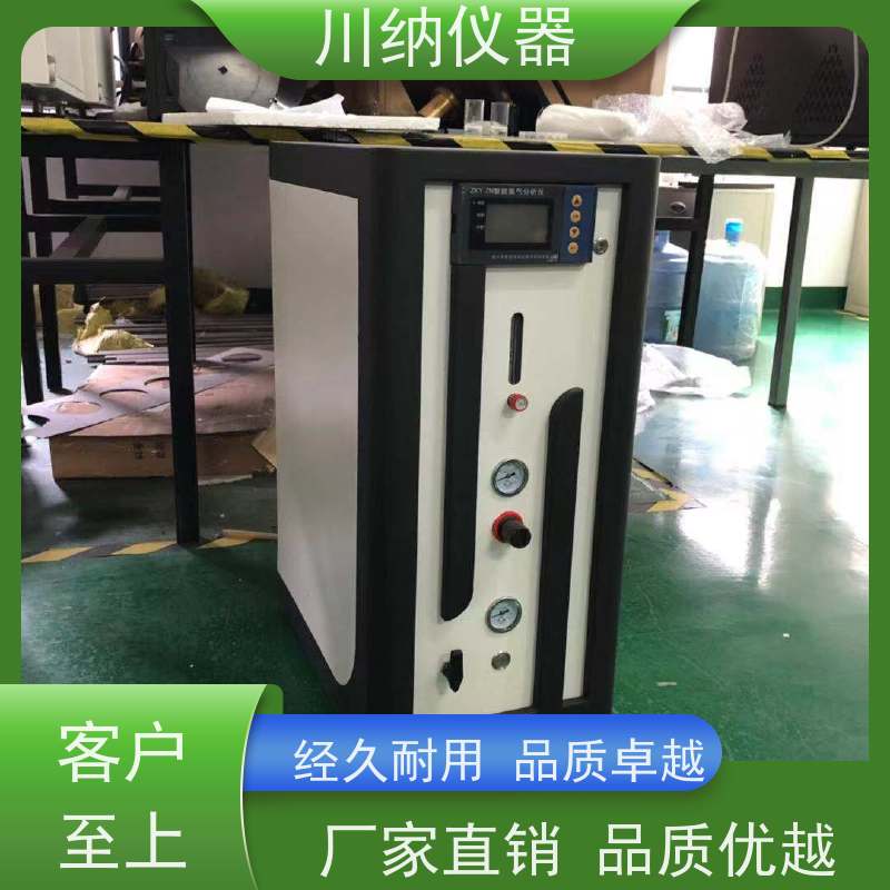 川纳实验仪器 变压吸附制氮机 运行稳定压力可订制 使用寿命长