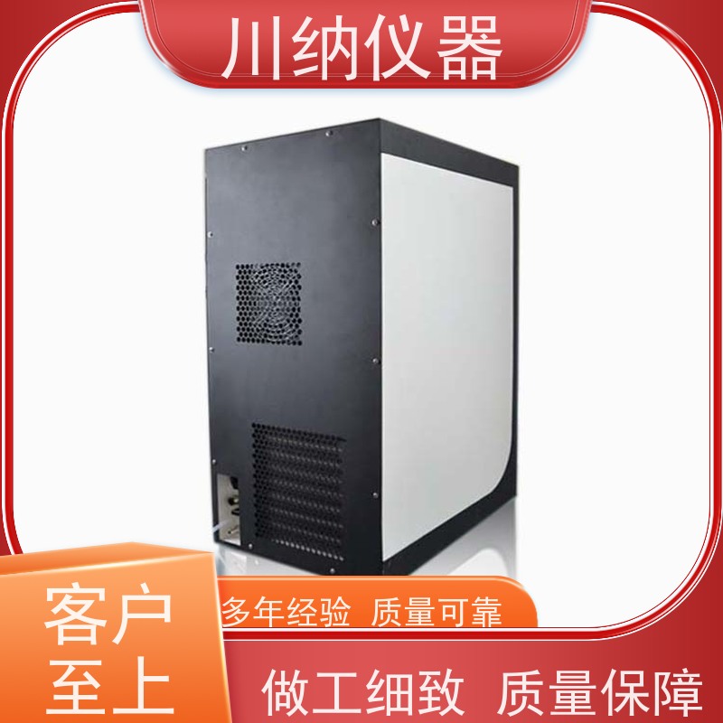 川纳实验仪器 变压吸附制氮机 清晰观察精准高 一体式设计无耗材更换