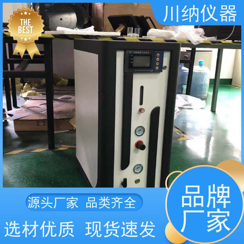 川纳实验仪器 变压吸附制氮机 操作简单方便 使用寿命长