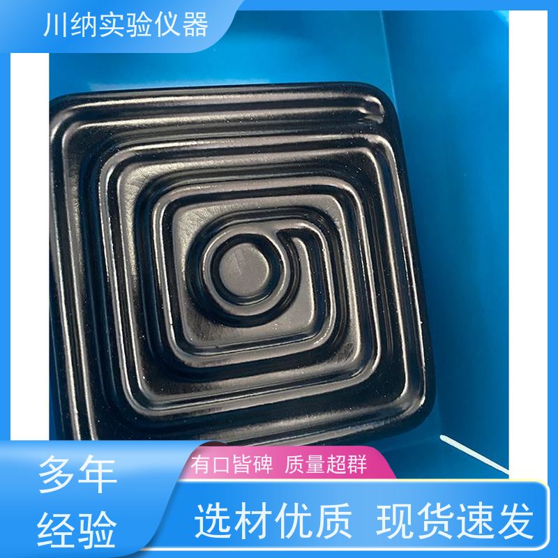川纳仪器 体积小巧便于移动和储存 适应不同要求 全自动蒸馏仪