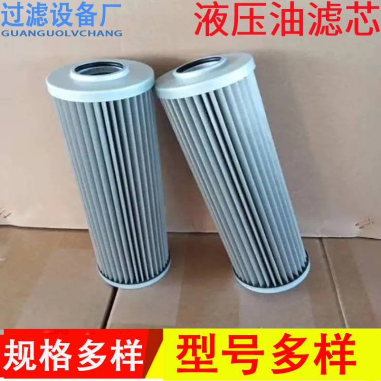 油滤芯液压油滤芯 工程机械滤芯