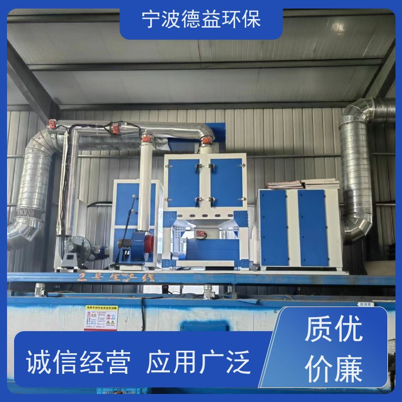 德益环保催化燃烧设备工艺成熟 材质优良安全性高