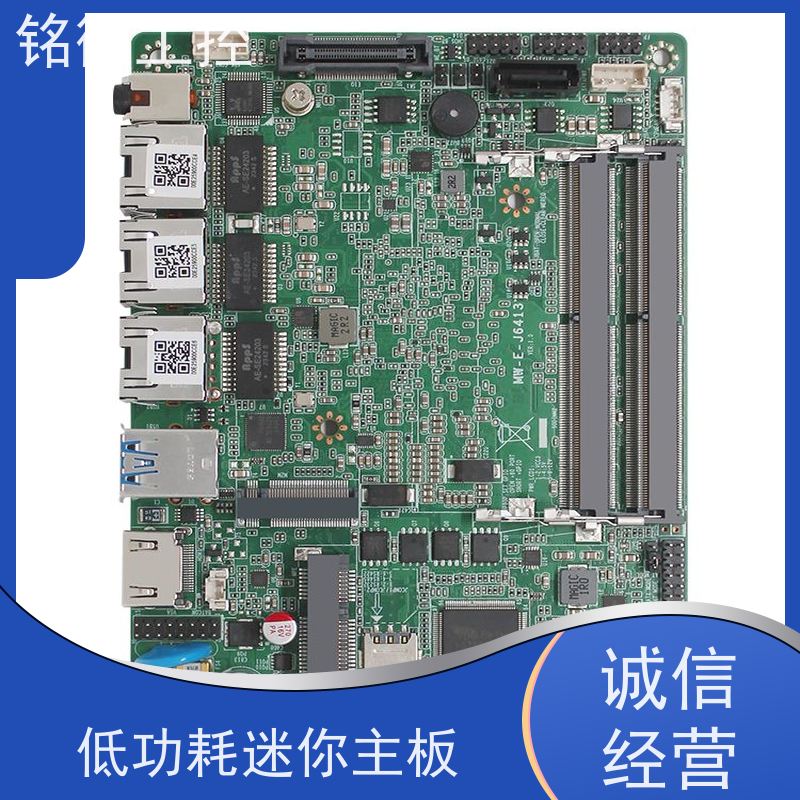 铭微工控 E-J6413 X86工控主板 接口齐全 拓展性能强 库存充足 