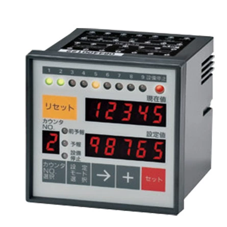 原装正品日本电子计数器KCM-50-1光洋 KOYO仪器仪表