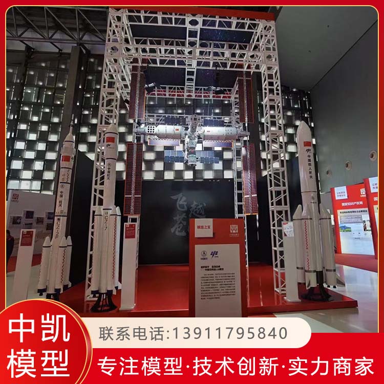 仿真展览道具 玉兔号月球车模型 效果逼真 北方中凯 