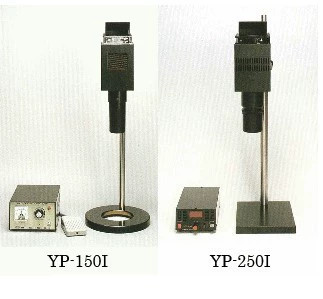 YP-150I日本YAMADA山田光学高照度卤素强光灯YP-250I