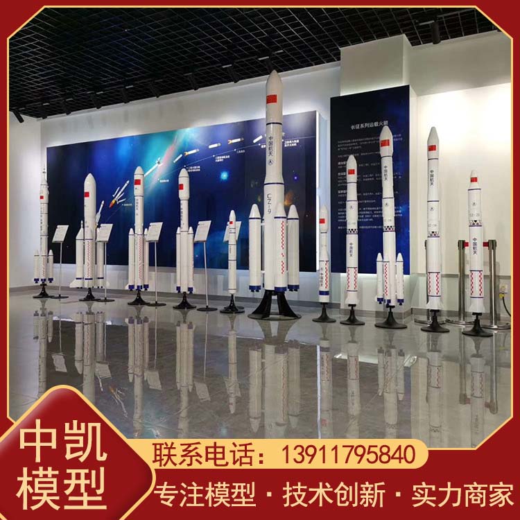 景观道具 科普教育认知 玉兔号月球车模型 效果逼真 北方中凯 