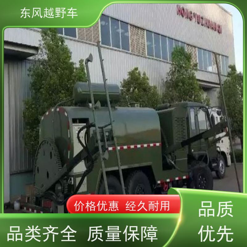 东风 六驱越野发电车 经典康明斯发动机 林区路面的木材运输