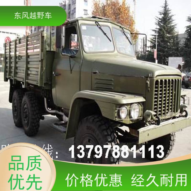 东风 六驱运输车 60度坡度的越障行驶 沙漠路况轻松越野脱困