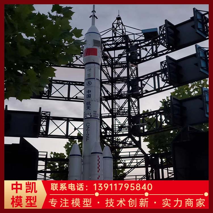 长征5号7号一比一商业展览 玉兔号月球车模型 全国发货 北方中凯 