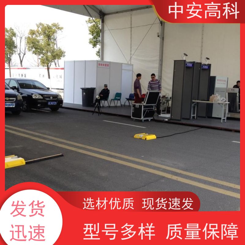 中安高科 强大的视角覆盖 快速检测与高通量 机场 车底检查镜