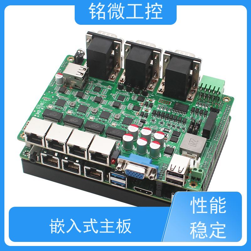 铭微工控E-11U 3.5寸主板 双网三网可选 工业级设计