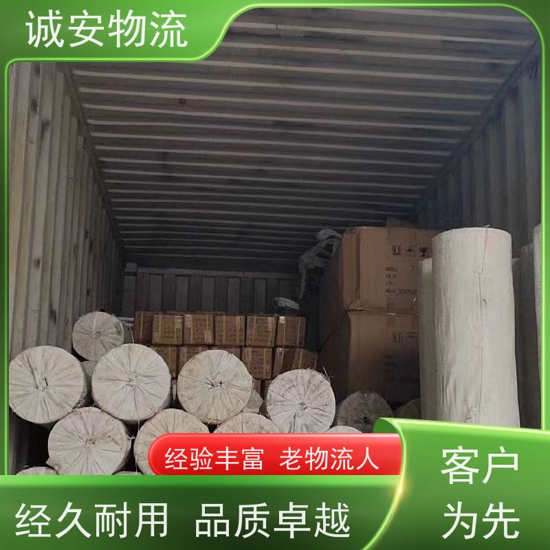 诚安物流吊机车河源到香港进口报关随时发车