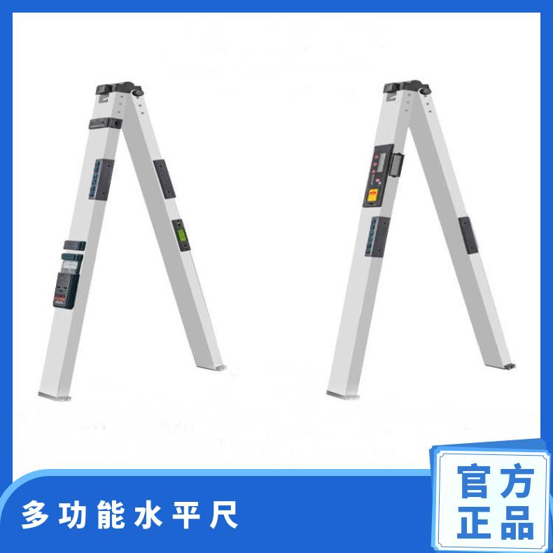 建筑验收多功能水平尺工具 3m折叠公路工程铝合金检测靠尺
