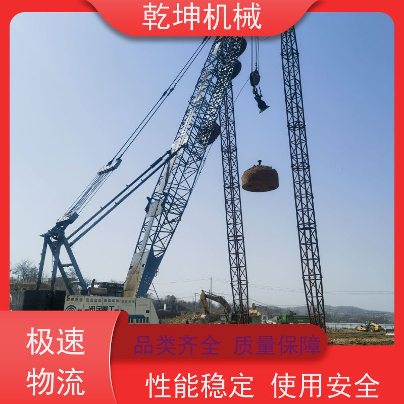 乾坤机械 16000KN.m强夯施工 夯量轻 漏电保护装置 适应各种地基需求