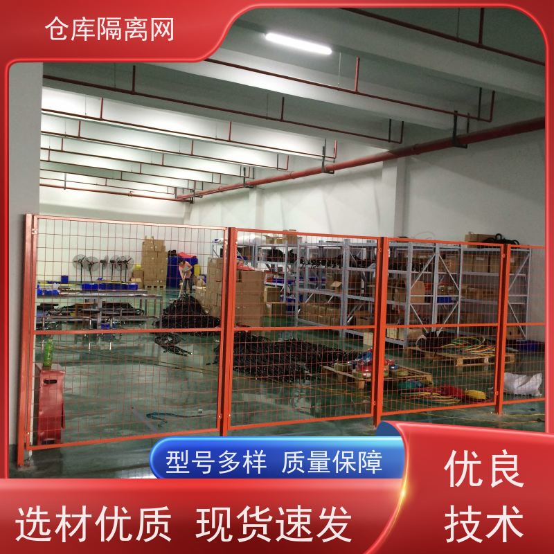 车间隔离网工厂机器人护栏网机械设备围网规格