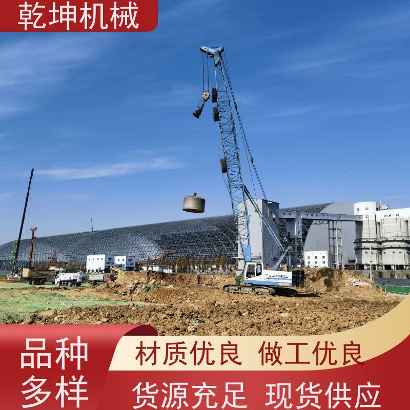 乾坤机械 16000KN.m强夯施工 结构紧凑 安装简便 操作简单 结实耐用