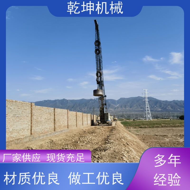 乾坤机械 出租小型强夯机 操作简便 适应性强 施工经验久远