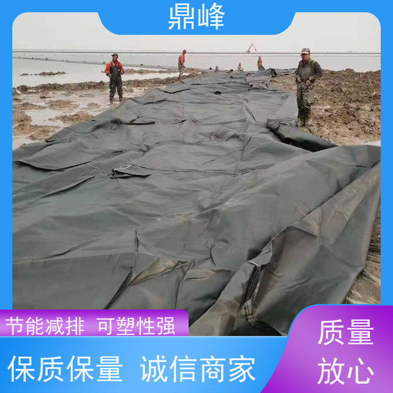 鼎峰 聚丙烯土工管袋 不易发生变形和损坏 高抗拉强度