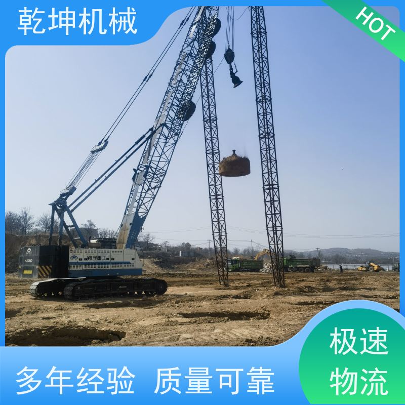 乾坤机械 50B强夯机租赁 体积小 转动灵活 各部件连接良好 