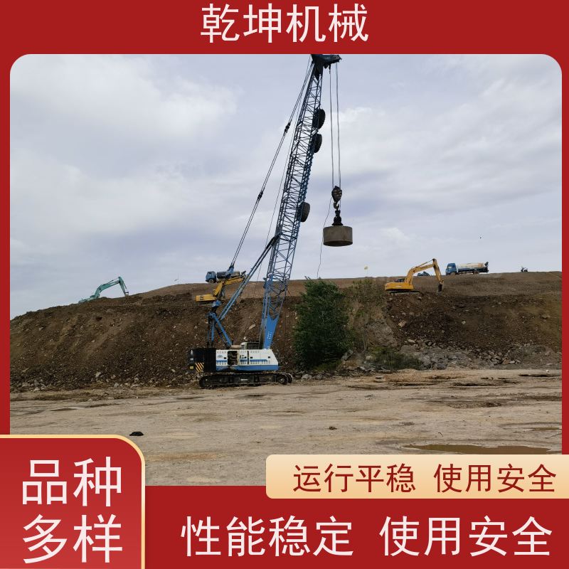 乾坤机械 强夯 机租赁施工 性能稳定 地基加固处理 服务于全国