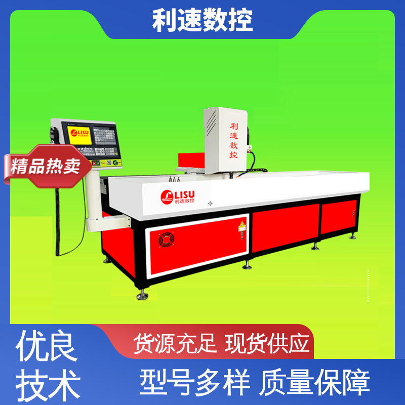 钻孔攻牙机 拥有有极大的过载能力 源头厂家 使用寿命长 利速数控