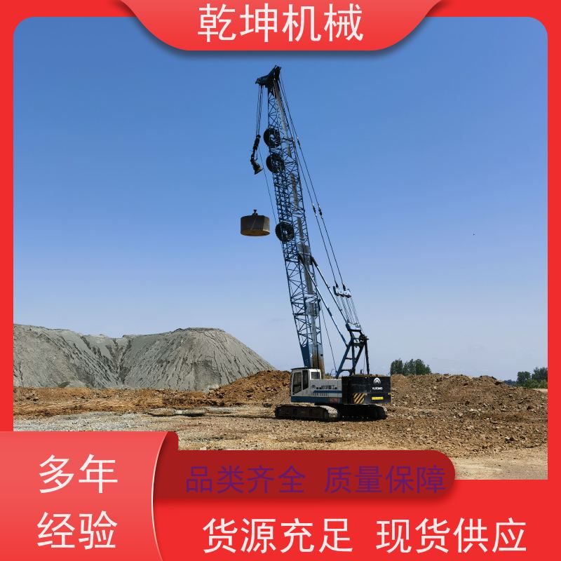 乾坤机械 8000KN.m强夯施工 体积小 转动灵活 性能稳定 使用安全