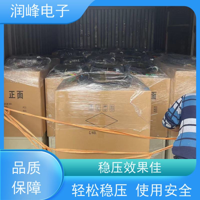 50kVA工业交流 三相精密稳压器 机床专用 无噪音 性能稳定