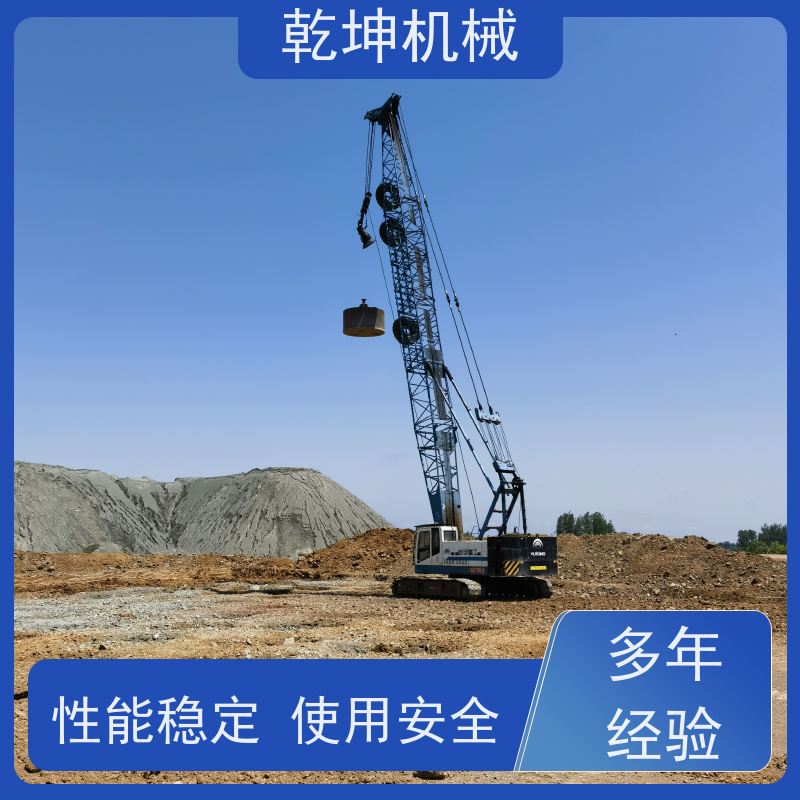 乾坤机械 高填方地基强夯施工 操作简便 适应性强 高频振动 维护便捷