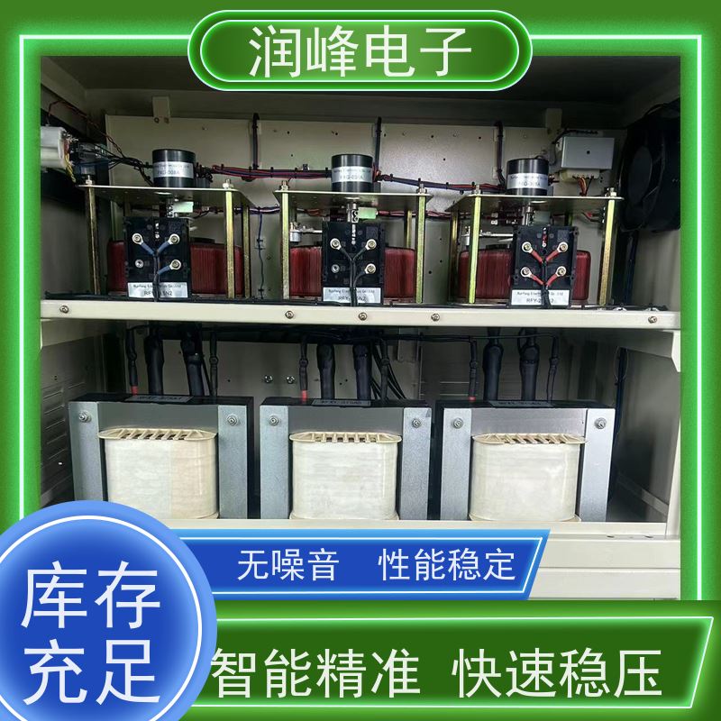 30KVA/PS-330X2 无触点稳压器 注塑机用 过流保护值及延时时间可设置