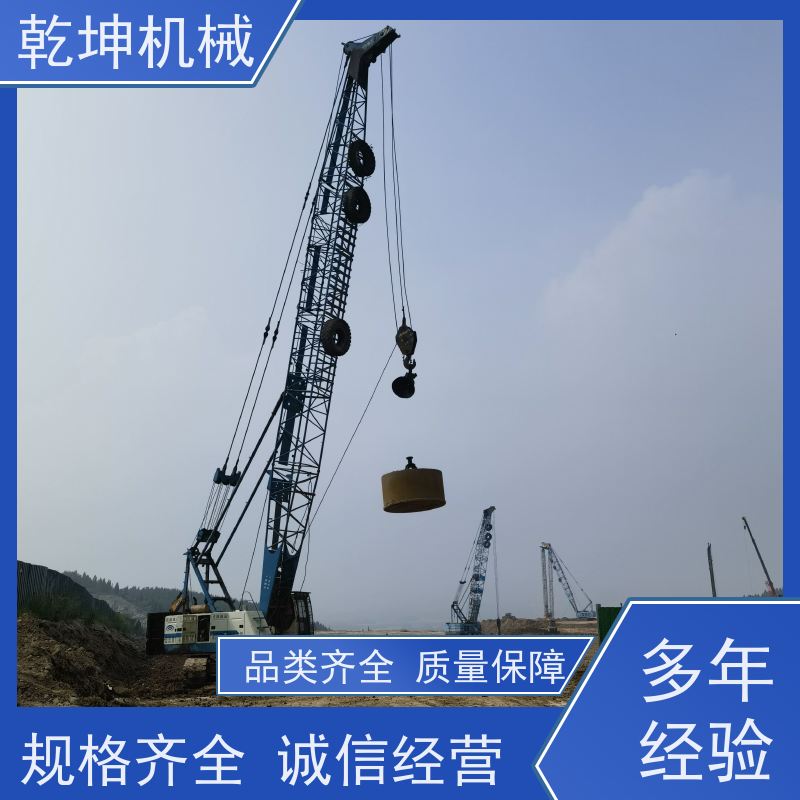 乾坤机械 企业厂房地基强夯施工 性价比高 安全性能高 各部件连接良好 