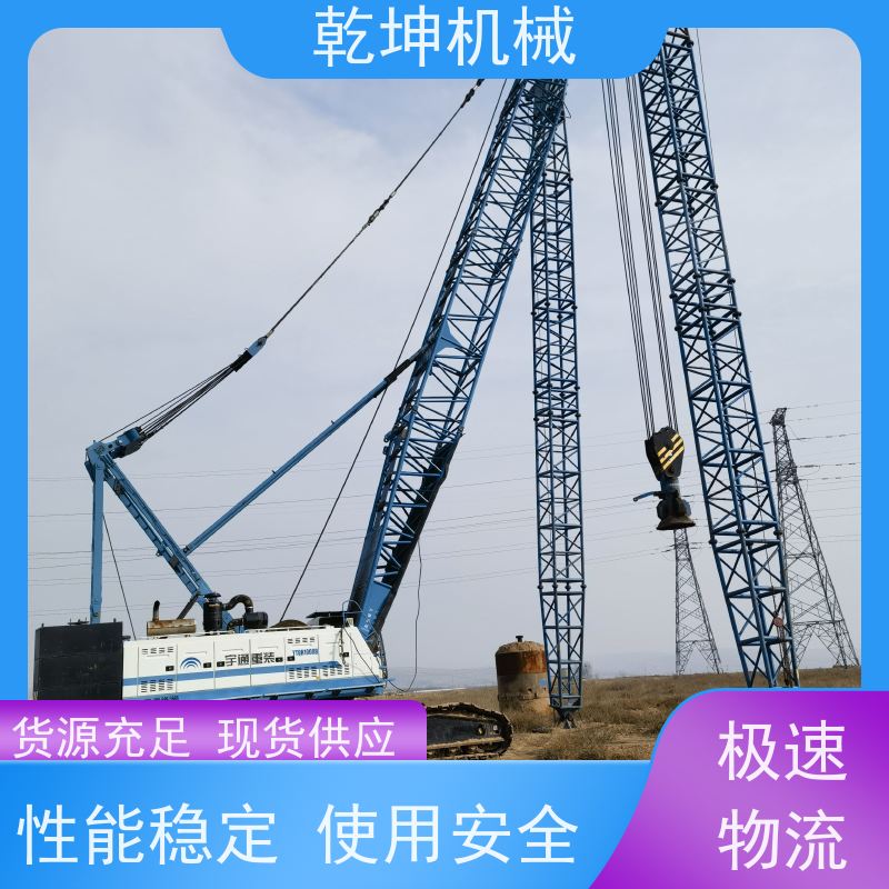 乾坤机械 8000KN.m强夯施工 效率高可靠 动力强劲 适应各种地基需求