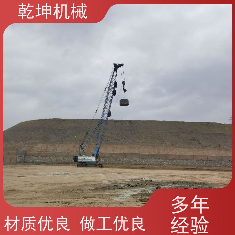 乾坤机械 机场跑道地基强夯施工 质量轻 防尘 表面绝缘 低耗省油 性能好