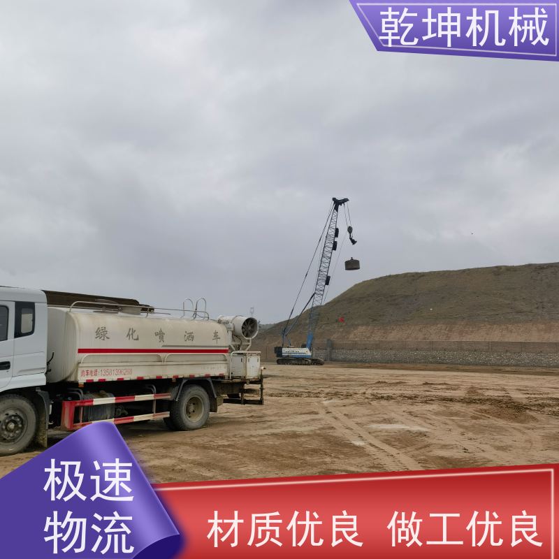 乾坤机械 16000KN.m强夯施工 夯量轻 漏电保护装置 各部件连接良好 