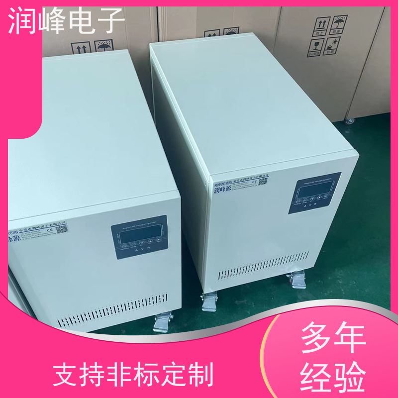 30KVA/PS-330X2 三相精密稳压器 机床专用 无噪音 性能稳定