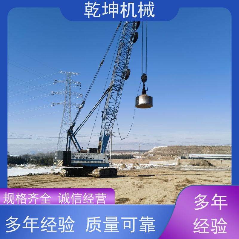 乾坤机械 自动强夯机出租 效率高可靠 动力强劲 施工经验久远