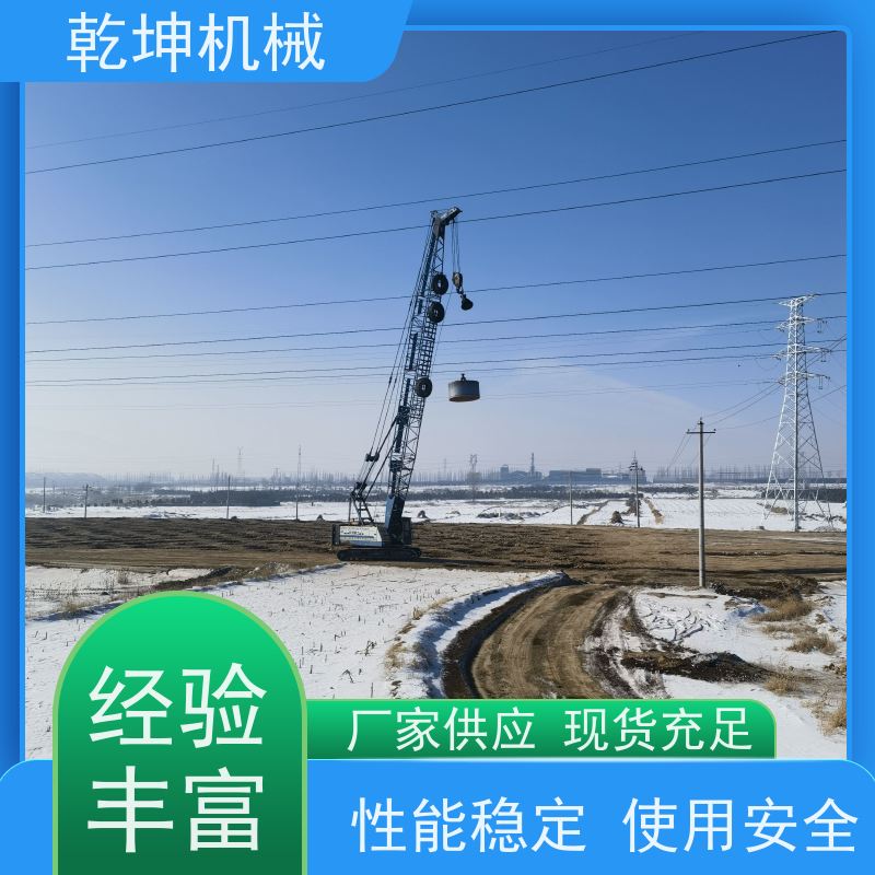 乾坤机械 自动强夯机出租 夯实能力大 作业效率高 服务于全国