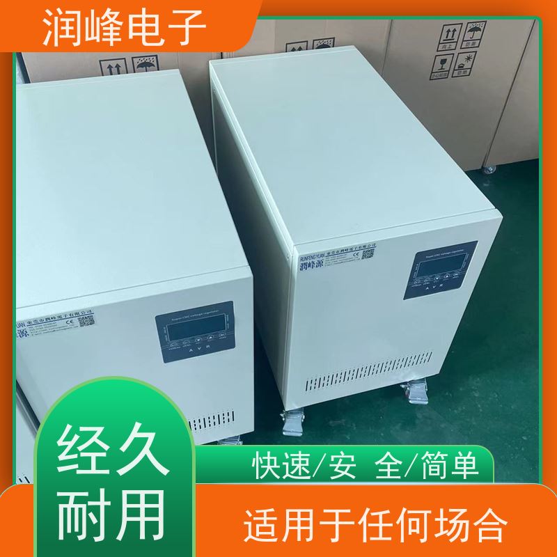 75KVA 380v稳压器 注塑机用 过流保护值及延时时间可设置