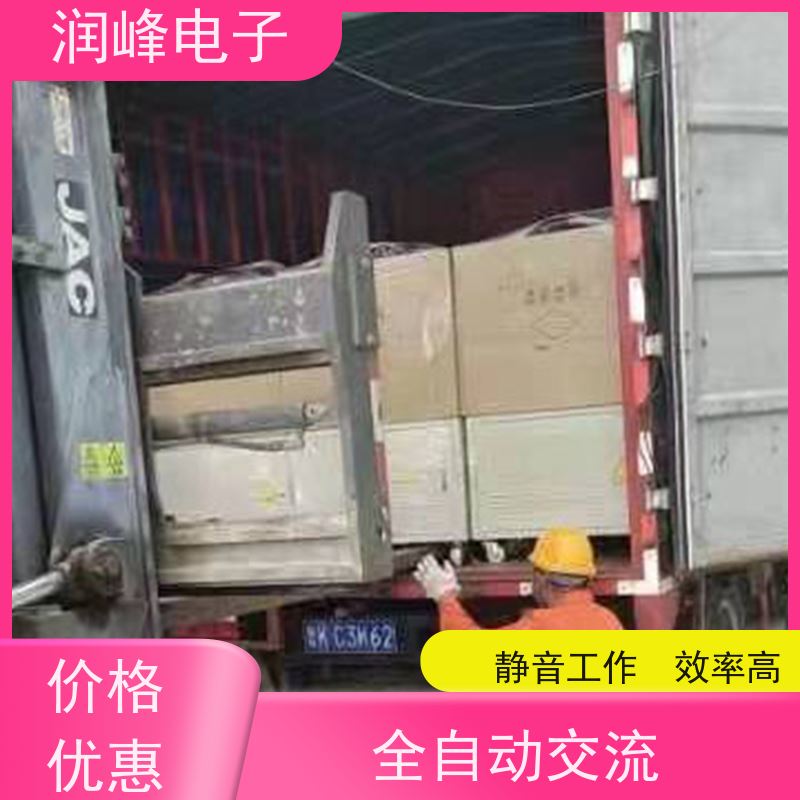 60KVA100KW 无触点稳压器 工厂学校机组等设备 稳压精度可设置