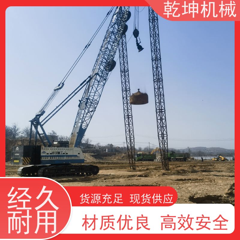 乾坤机械 4000KN.m强夯施工 灵活操作 规格多样 设计先进 结构紧凑