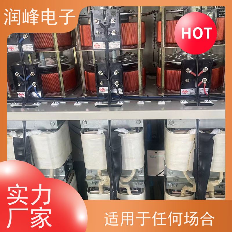 75KVA 稳压器 机械设备配套使用 过压保护值及延时时间可设置