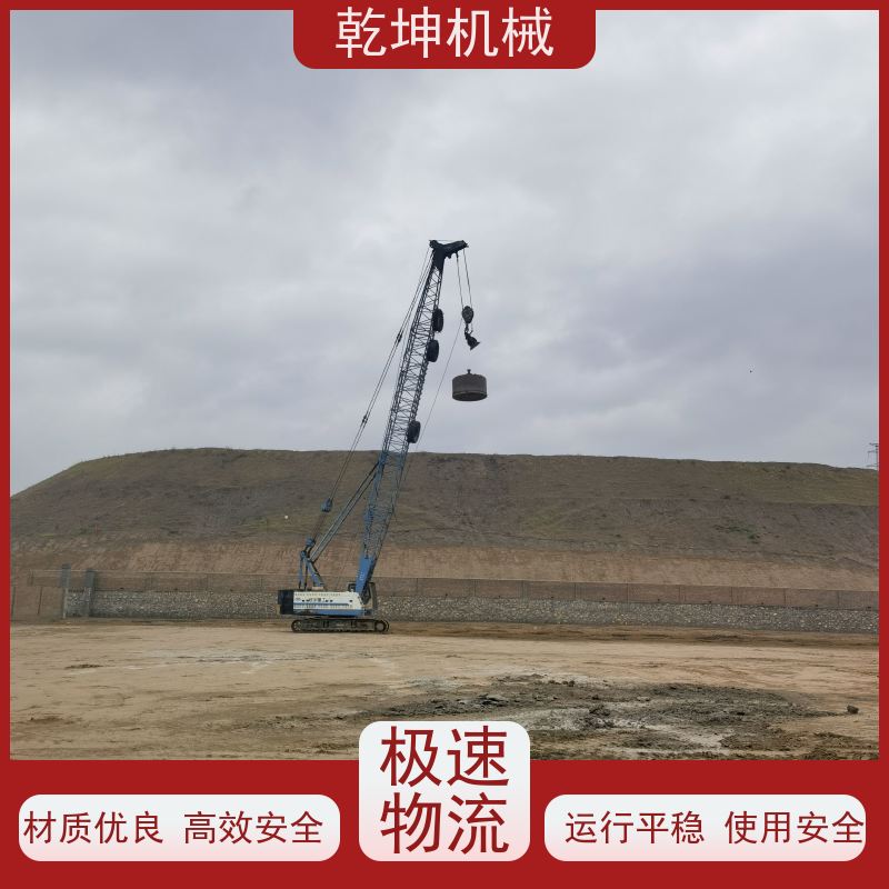 乾坤机械 自动强夯机出租 工艺成熟 材质优良 低耗省油 性能好