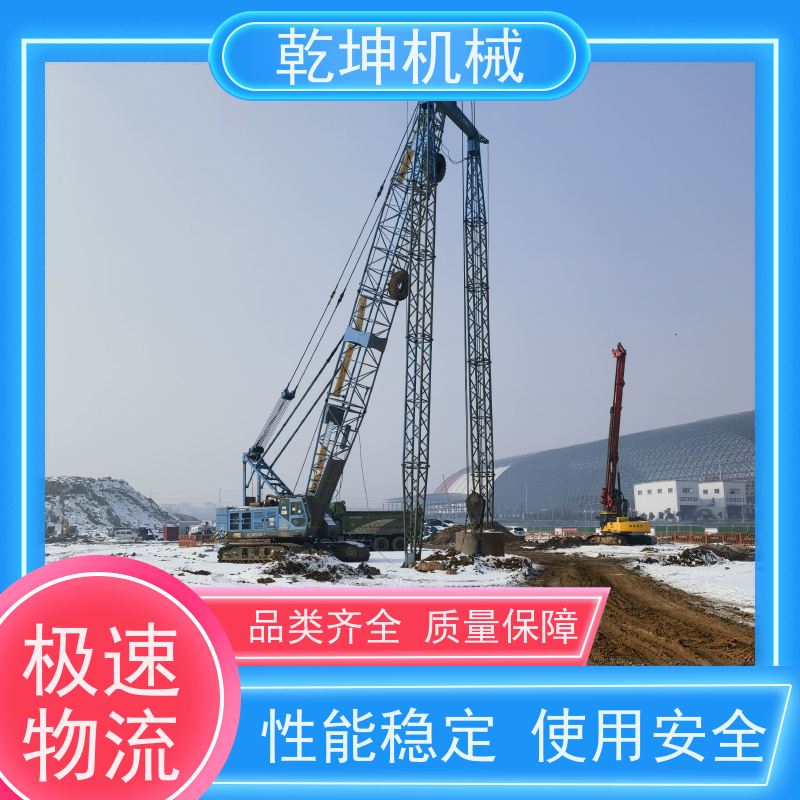 乾坤机械 履带式强夯机租赁 发货速度快 使用寿命长 服务于全国