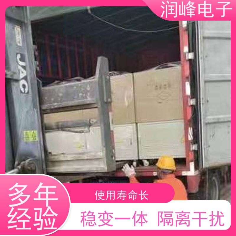 10KVA 20KW 30KVA 全自动稳压器 激光切割机数控机床 低电压380V