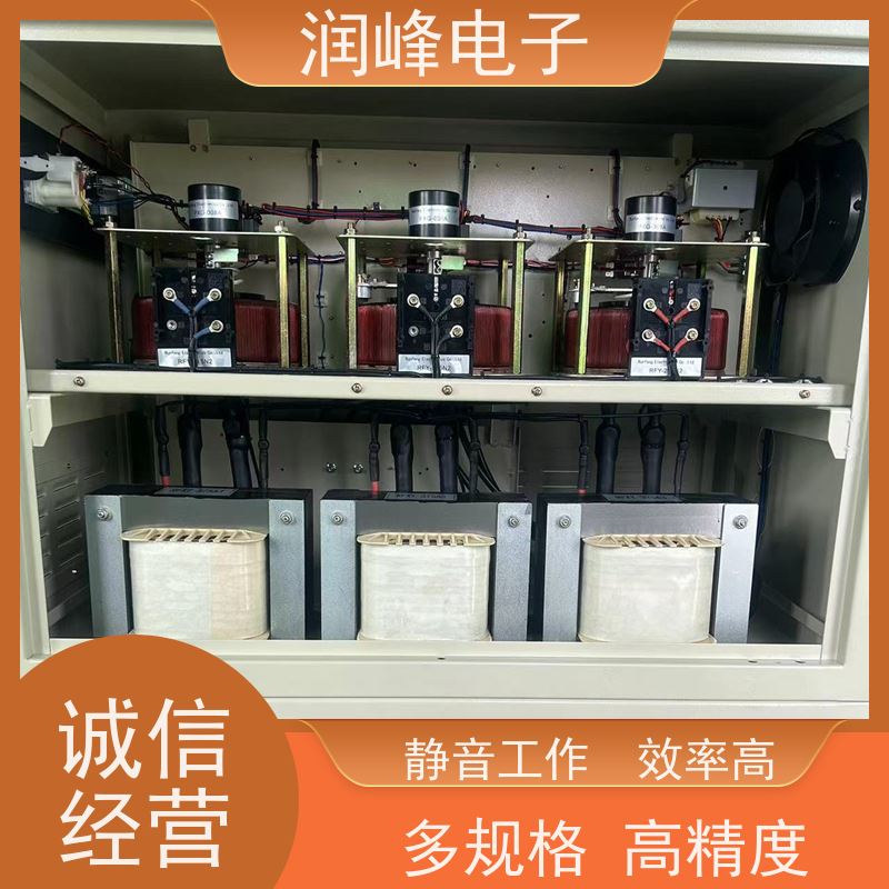 无触点稳压电源 三相精密稳压器 注塑机用 稳压效果佳