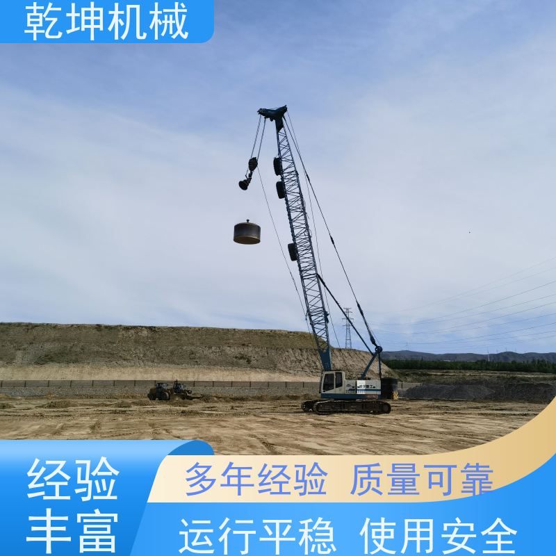 乾坤机械 8000KN.m强夯施工 性能稳定 地基加固处理 操作简单 结实耐用