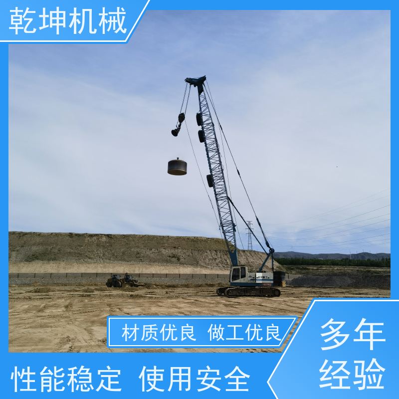乾坤机械 50B强夯机租赁 性能稳定 地基加固处理 工程施工队伍用
