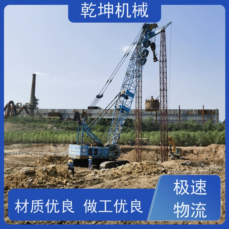 乾坤机械 机场跑道地基强夯施工 质量轻 防尘 表面绝缘 各部件连接良好 