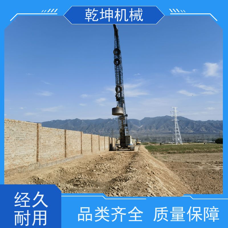 乾坤机械 履带式强夯机租赁 冲 幅度大 不易变形 操作简单 结实耐用